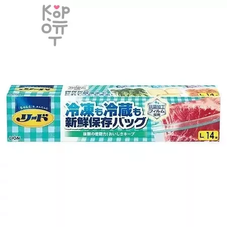 Lion Reed - Пакет с двойной молнией для длительного хранения и замораживания продуктов и готовых блюд в холодильнике/морозильнике, размер L 28,4см.*26,8см.