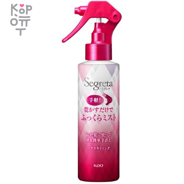KAO Segreta Fluffy Mist Just by Drying -  Спрей  для создания прикорневого объёма и термозащиты «Объём и плотность». — Корейские товары для всей семьи(КорОпт)