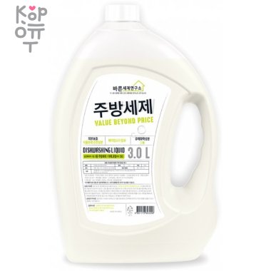 Mukunghwa Dishwashing Liquid - Моющее средство для посуды 3л. — Корейские товары для всей семьи(КорОпт)
