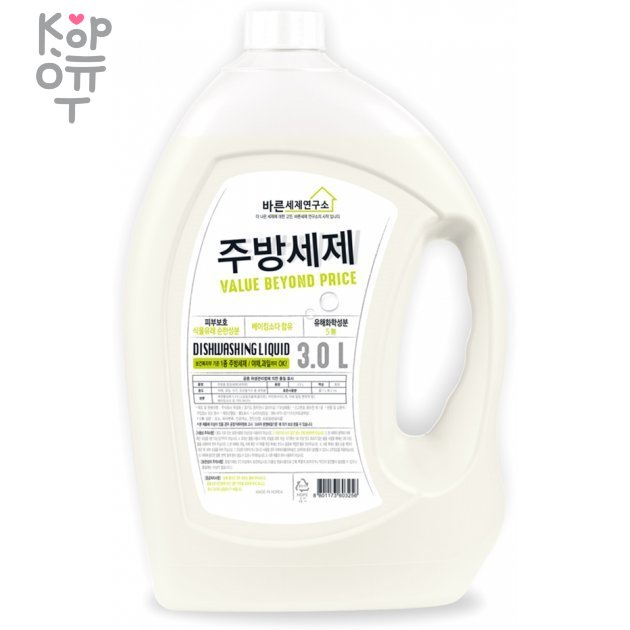 Mukunghwa Dishwashing Liquid - Моющее средство для посуды 3л., купить с доставкой на дом фото 1 — Корейские товары для всей семьи(КорОпт)