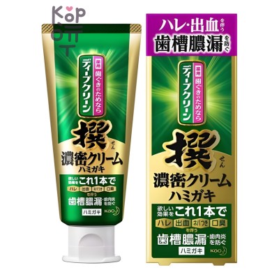 KAO Кремовая безабразивная зубная паста "Deep Clean" защищающая от периодонтита для ослабленных зубов и дёсен комплексного действия (восточные травы) 100 г