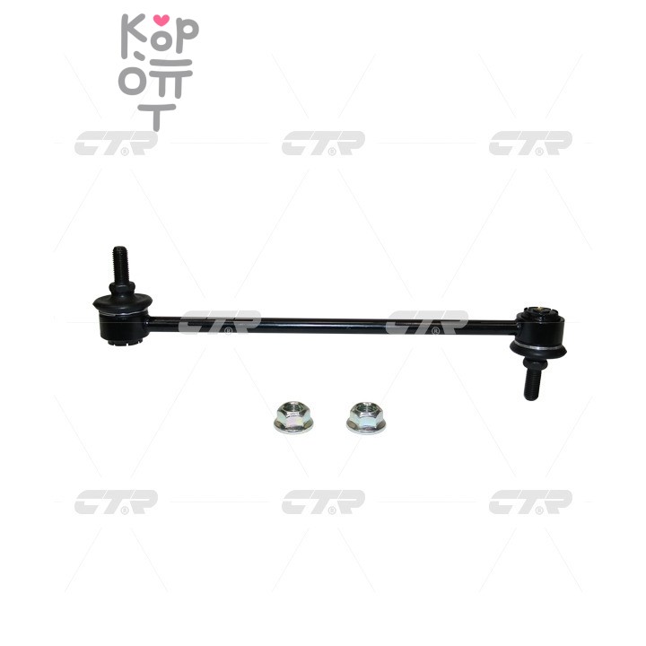Линк стабилизатора CLHO-92 51320-SLB-003 AIRWAVE GJ2 4WD '05~ передний CTR