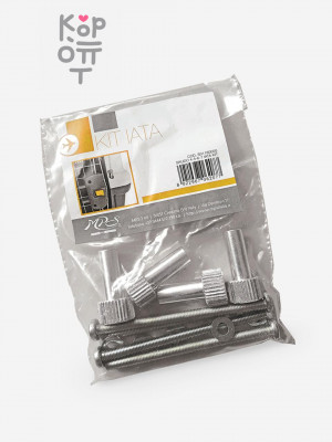 MPS болты IATA KIT Skudo 4-8