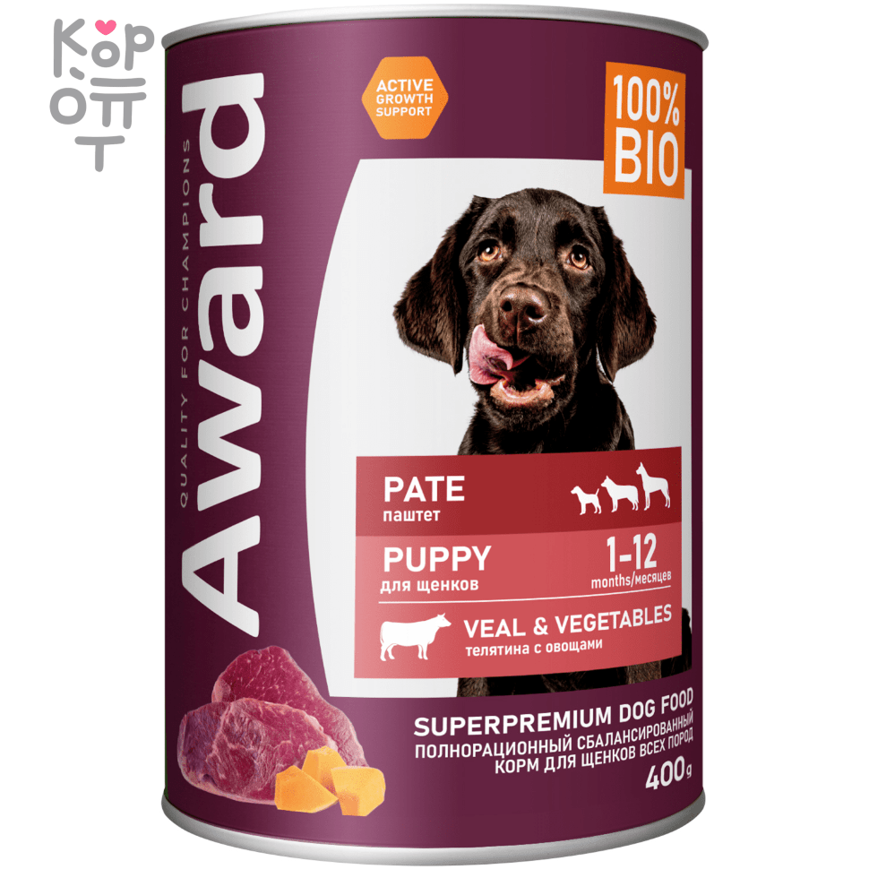 AWARD Влажный корм для щенков от 1 месяца паштет из Телятины с овощами 400гр., купить с доставкой на дом фото 1 — Корейские товары для всей семьи(КорОпт)