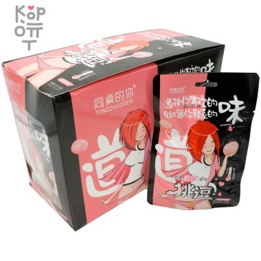 Кислая леденцовая карамель Tongzhuodeni с дразнящим вкусом Клубники — Корейские товары для всей семьи(КорОпт)