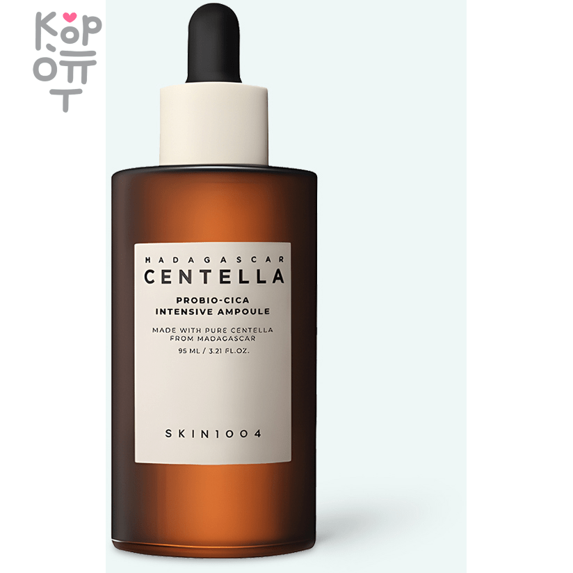 Skin1004 Madagascar Centella Probio-Cica Intensive Ampoule - Восстанавливающая сыворотка с Пробиотиками 50мл., купить с доставкой на дом фото 1 — Корейские товары для всей семьи(КорОпт)
