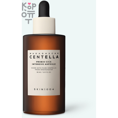 Skin1004 Madagascar Centella Probio-Cica Intensive Ampoule - Восстанавливающая сыворотка с Пробиотиками 50мл.