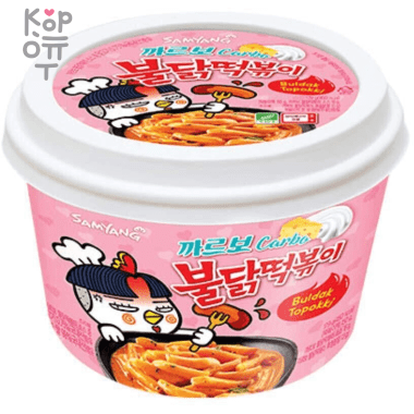 Samyang Острые рисовые клецки - Топокки со вкусом острой курицы в соусе Карбонара и Бульдак, 179гр. — Корейские товары для всей семьи(КорОпт)