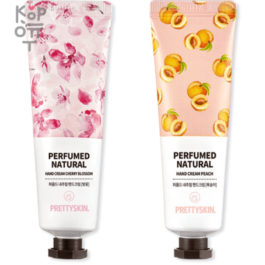 Pretty Skin Perfumed Natural Hand Cream - Набор парфюмированных кремов для рук. — Корейские товары для всей семьи(КорОпт)