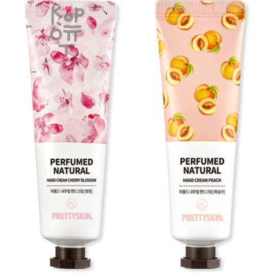 Pretty Skin Perfumed Natural Hand Cream - Набор парфюмированных кремов для рук.