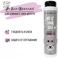 ISB DO IT YOURSELF Шампунь для животных с длинной шерстью 300мл.
