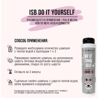 ISB DO IT YOURSELF - Шампунь для животных с длинной шерстью, 300 мл