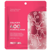 Pretty Skin Collagen 400 Hydrogel Mask - Гидрогелевая маска для лица с Коллагеном 25гр., купить с доставкой на дом фото 1 — Корейские товары для всей семьи(КорОпт)
