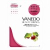 All New Cosmetic Vanedo Beauty Friends Маска для лица 25гр. 1шт., купить с доставкой на дом фото 17 — Корейские товары для всей семьи(КорОпт)