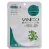 All New Cosmetic Vanedo Beauty Friends Маска для лица 25гр. 1шт., купить с доставкой на дом фото 27 — Корейские товары для всей семьи(КорОпт)