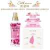 LION Aroma Rich Catherine Linen Conditioner - Парфюмированный кондиционер для белья "Катрин" с богатым ароматом натуральных масел., купить с доставкой на дом фото 4 — Корейские товары для всей семьи(КорОпт)