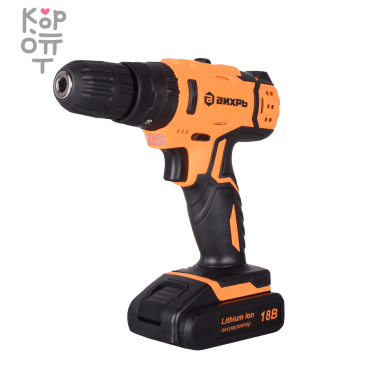 Дрель-шуруповерт ВИХРЬ ДА-18Л-2КУ — Корейские товары для всей семьи(КорОпт)