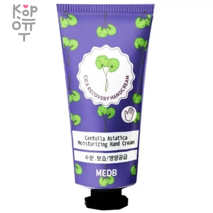 Med B Moisturizing Hand Cream - Крем для рук с экстрактом юдзу 80мл. , купить с доставкой на дом фото 1 — Корейские товары для всей семьи(КорОпт)