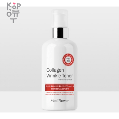 Medi Flower Collagen Wrinkle Toner - Тонер для лица с Коллагеном против морщин 250мл. &mdash; Корейские товары для всей семьи(КорОпт)