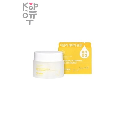 PrettySkin Banana Vitamin C Multi Cream - Крем для лица с бананом 100 мл