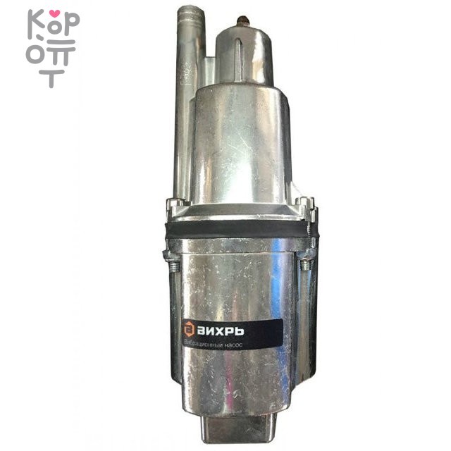 Вибрационный насос ВИХРЬ ВН-25В, купить с доставкой на дом фото 1 — Корейские товары для всей семьи(КорОпт)