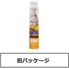 ST Shupatto Shoushuu plug Освежитель воздуха автоматический с ароматом цитрусов 39 мл (запасной блок), купить с доставкой на дом фото 3 — Корейские товары для всей семьи(КорОпт)