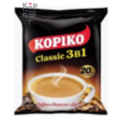 Kopiko — Кофейный напиток Classiс 3в1 пакет, 20 г
