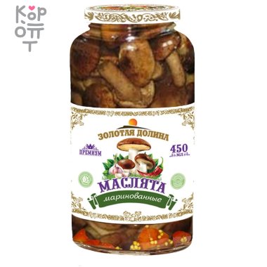 Золотая Долина - Грибы маринованные маслята 450мл.*12шт.   — Корейские товары для всей семьи(КорОпт)