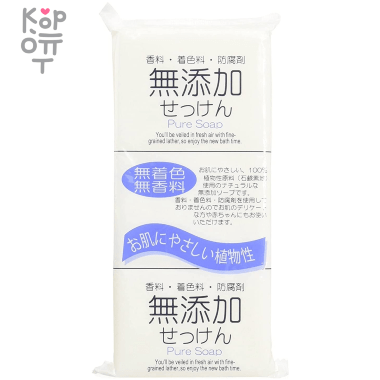 Nihon No Added Pure Soap - Натуральное кусковое мыло без добавок для всей семьи, 100гр.* 3шт. &mdash; Корейские товары для всей семьи(КорОпт)