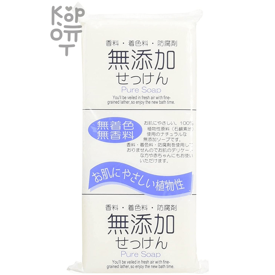 Nihon No Added Pure Soap - Натуральное кусковое мыло без добавок для всей семьи, 100гр