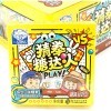 Фруктовая Карамель - Yipin Guess Candy Игра "Камень, ножницы, бумага", 360гр., купить с доставкой на дом фото 2 &mdash; Корейские товары для всей семьи(КорОпт)