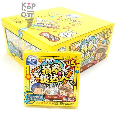 Фруктовая Карамель - Yipin Guess Candy Игра "Камень, ножницы, бумага", 360гр.