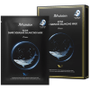 JMsolution Active Shark Squalane Balancing Mask Prime - Тканевая маска со Скваланом и плавником Акулы 30мл., купить с доставкой на дом фото 1 — Корейские товары для всей семьи(КорОпт)