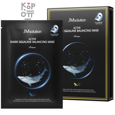 JMsolution Active Shark Squalane Balancing Mask Prime - Тканевая маска со Скваланом и плавником Акулы 30мл.