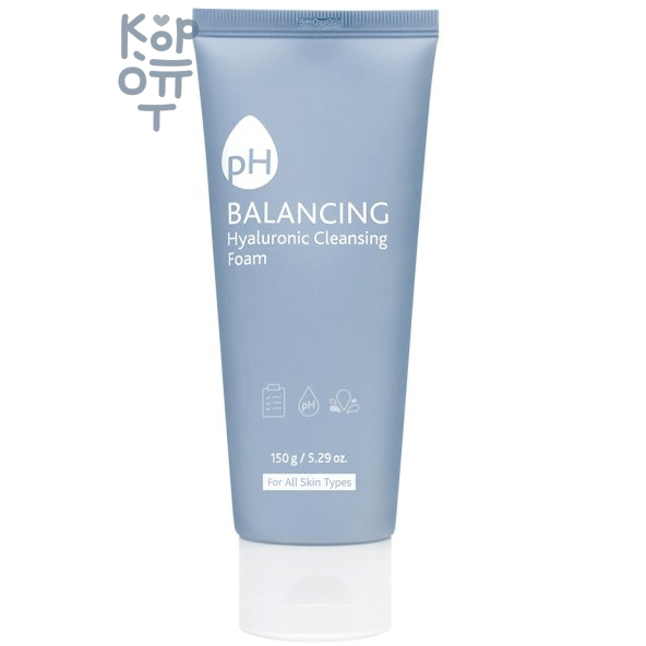 Prreti Hyaluronic Cleansing Foam - Увлажняющая пенка для умывания с Гиалуроновой Кислотой 150мл.