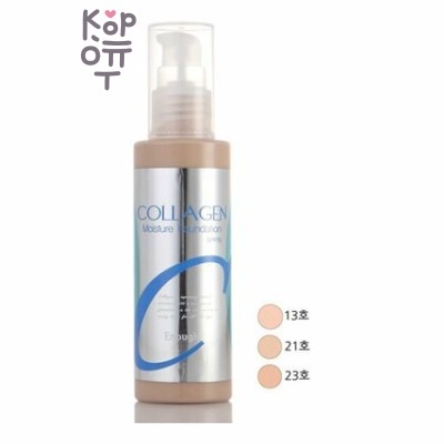Enough Collagen Moisture Foundation SPF15 #23 - Увлажняющий тональный крем с коллагеном №23(Темный бежевый), 100 мл
