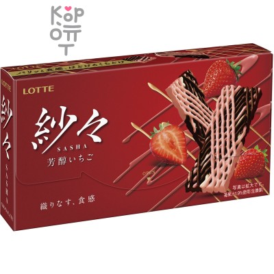 Lotte Sasha Шоколад с Клубникой 69 г