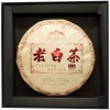 Чай Lao Bai Cha Pu'er Tea - Выдержанный белый чай из Фудина, Лао Бай Ча в подарочной упаковке, 2012 год, 350гр. , купить с доставкой на дом фото 1 — Корейские товары для всей семьи(КорОпт)