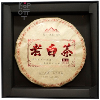 Чай Lao Bai Cha Pu'er Tea - Выдержанный белый чай из Фудина, Лао Бай Ча в подарочной упаковке, 2012 год, 350гр. 