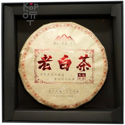 Чай Lao Bai Cha Pu'er Tea - Выдержанный белый чай из Фудина, Лао Бай Ча в подарочной упаковке, 2012 год, 350гр. 