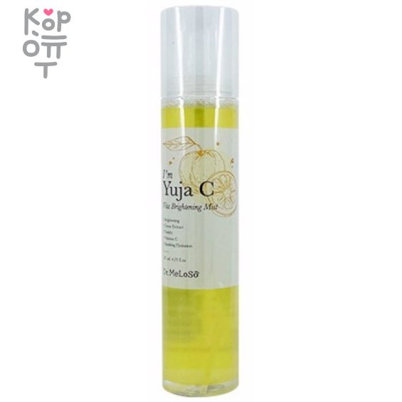 Dr.Meloso I'm Yuja C Vita Brightening Mist - Осветляющий мист для лица с Yuja и витамином C, 125мл. 