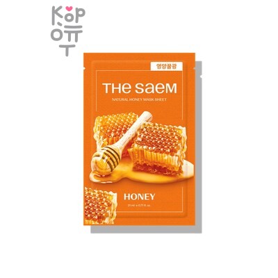 The Saem Natural Honey Mask Sheet — Тканевая маска с экстрактом меда, 21 г