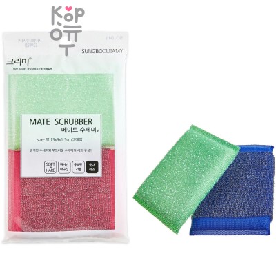 SB CLEAN&amp;CLEAR - Губка для мытья посуды №046 Mate - 13см*9см*1,5см., полиэстер, нержавеющая сталь