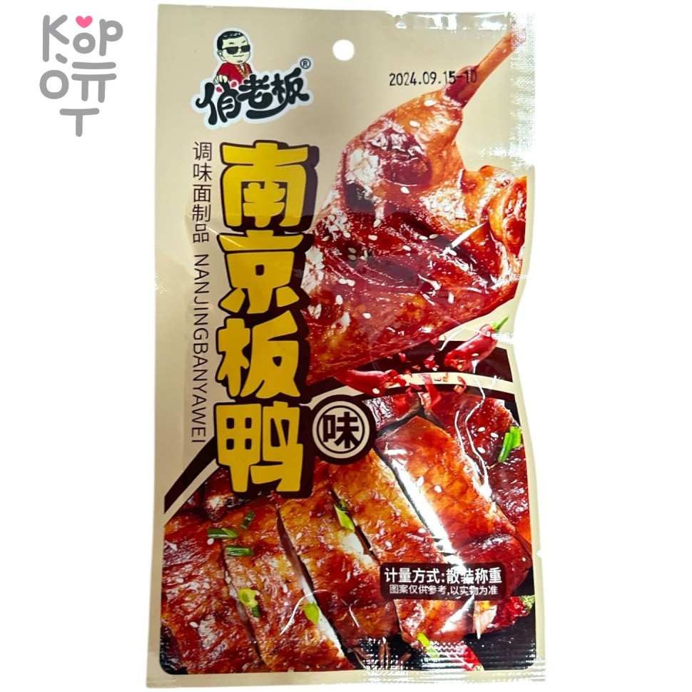 Снэк Огненная курочка, барбекю в корейском стиле, купить с доставкой на дом фото 1 — Корейские товары для всей семьи(КорОпт)