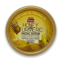 Banna Facial Scrub Honey & Turmeric - Скраб для лица с Мёдом и Куркумой, 100 мл