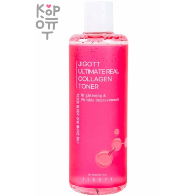 Jigott Ultimate Real Collagen Toner - Антивозрастной тонер с коллагеном 300мл.