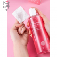Jigott Ultimate Real Collagen Toner - Антивозрастной тонер с коллагеном 300мл.