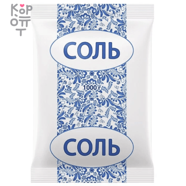 Отличная Кухня - Соль пищевая фасованная 1кг.*40уп. (в коробке) &mdash; Корейские товары для всей семьи(КорОпт)
