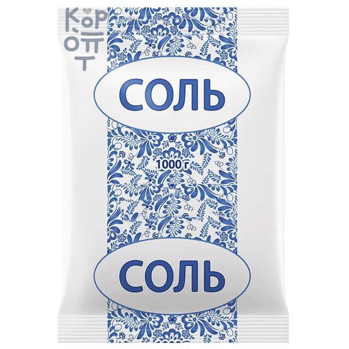 Отличная Кухня - Соль пищевая фасованная 1кг.*40уп. (в коробке)