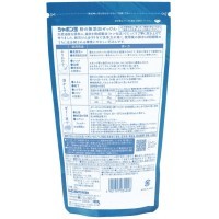 SHABONDAMA Powder Soap - ниверсальное порошковое мыльное средство для дома 200гр.